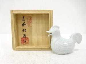 古仙朴仁源造　鳥　水滴